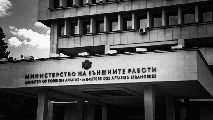 В памет на посланик Константин Андреев