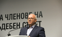 ВСС