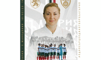 БФС