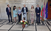 МОН