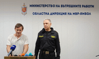 МВР