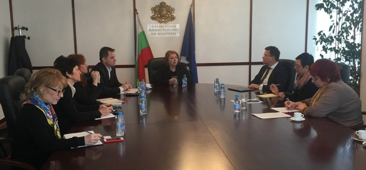 Зам.-Министърът На Културата Проф. Дфн Боряна Христова Се Срещна С Ръководството На Руската Библиотека За Чуждестранна Литература „М.И.Рудомино“