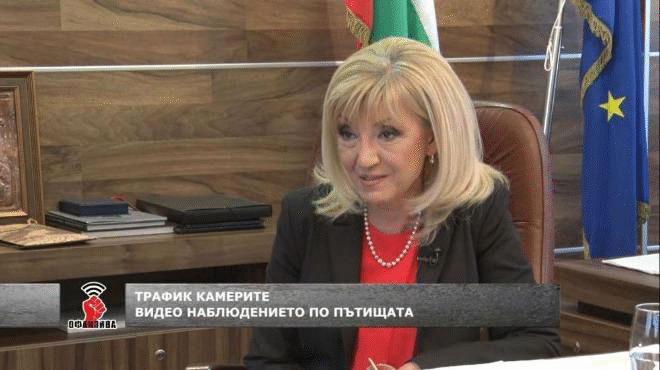 Министър Аврамова ще разпореди проверка на участъците от републиканската пътна мрежа с въведени ограничения на скоростта