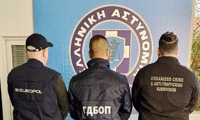 МВР