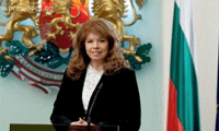 Президентството