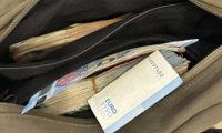 МВР