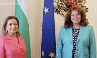 Президентството