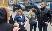 Прокуратурата