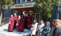Прокуратурата