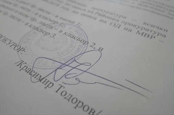 Две деяния, извършени в условията на продължавано престъпление по чл. 311, ал.1 от НК, са констатирали от Районната прокуратура в Благоевград след сигнал на АКФ