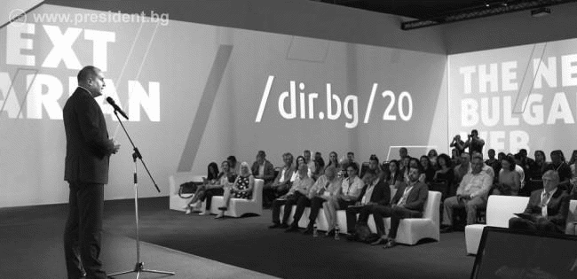 Държавният глава: Лъжата често е платежоспособна и даже звучи убедително, но сметката накрая плащаме всички ние