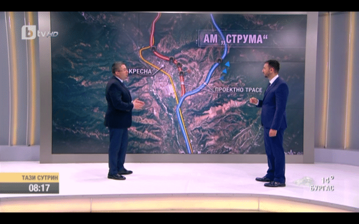 Министър Нанков: До 2023 г. АМ „Струма“ трябва да бъде напълно завършена