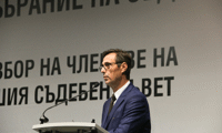 ВСС