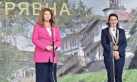 Президентството
