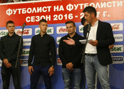 България U19 получи награда от Асоциацията на професионалните футболисти за постижение на сезона
