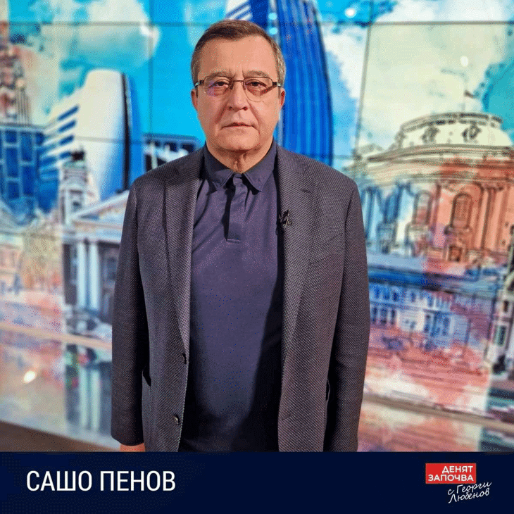 Проф. Пенов: Бъргарското Училище Изпълнява Достойно Функциите Си