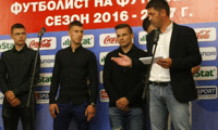 БФС