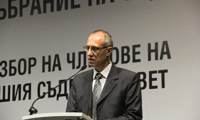 ВСС