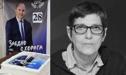 Кметът на община Гълъбово е заблудил съда по делото на журналистката Венелина Попова