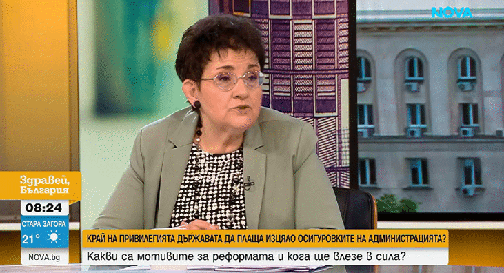 Заместник-министър Людмила Петкова: С бюджет 2026 целим плавна стабилизация на дефицита и финансите