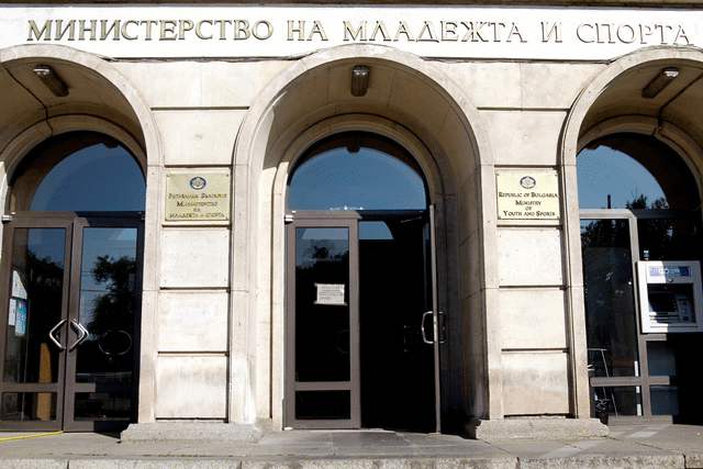 ММС назначава комисия за оценка на терена на стадиона в Русе