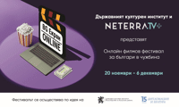 МВнР