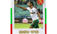 БФС