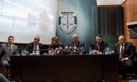 МВР