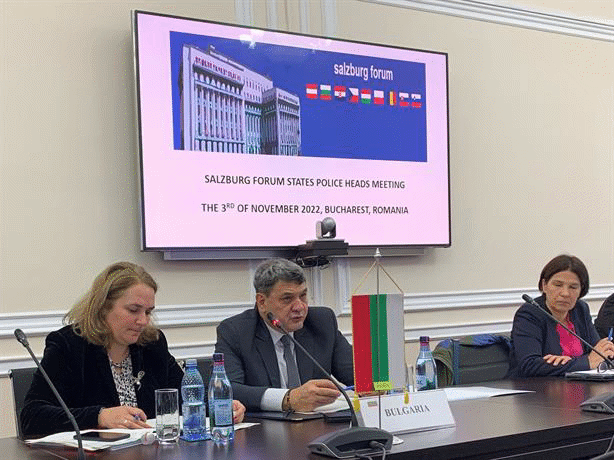 Гл. комисар Тодоров: Необходими са целенасочени действия на държавите от Залцбургския форум в отговор на актуалните предизвикателства