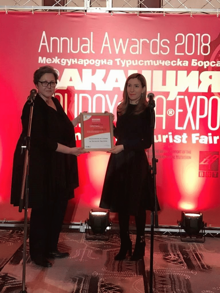 Министър Ангелкова получи награда от международното туристическо изложение “Ваканция и СПА Експо”