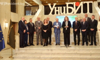 Президентството