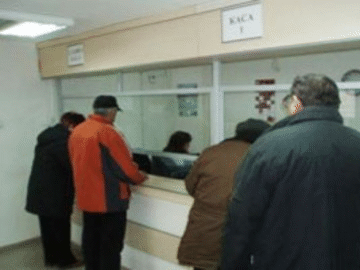 Изтича срокът за такса смет