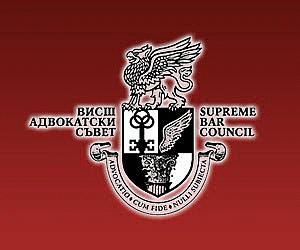 Разпределение по зали на кандидатите за писмения изпит за адвокати и младши адвокати, който ще се проведе на 19 и 20 май 2018 г.