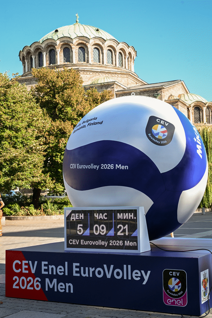 София започна обратното броене до Евроволей 2026