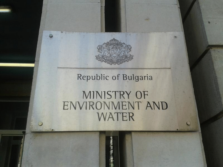 Решение за екологична оценка на проекта за актуализация на Плана за управление на НП "Пирин"
