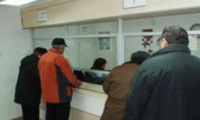 СО