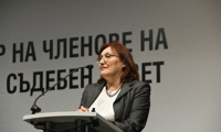 ВСС