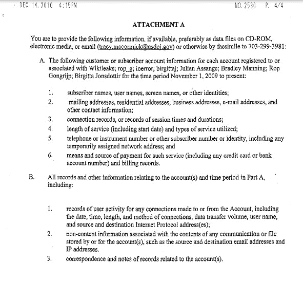 Нещо се счупи!