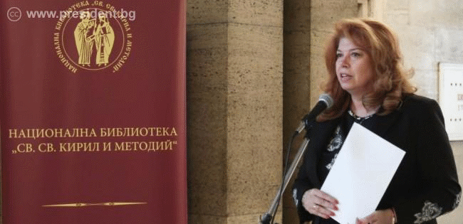 Вицепрезидентът: Битката между гигантите и джуджетата е вечна, всеки сам избира какъв да бъде