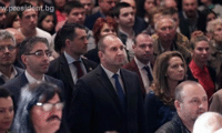 Президентството