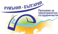 МВР