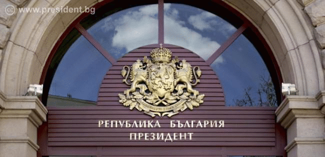 Президентът освобождава Николай Милков от длъжността служебен министър на външните работи и назначава на поста Иван Кондов