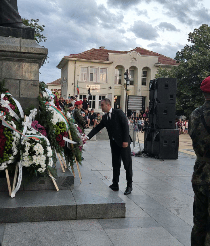 Заместник-Министърът На Културата Ашот Казарян Взе Участие В Честванията, Посветени На 175-Годишнината От Рождението На Иван Вазов
