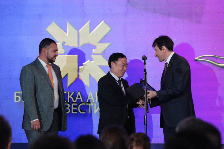 Министър Корман Исмаилов отличи водещ инвестиционен проект в конкурса „Инвеститор на годината“