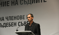 ВСС