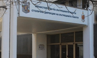 МВР