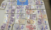 Недекларирана валута на стойност 286 463 лв. откриха митническите служители на МП Оряхово Митниците