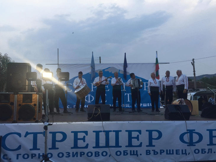Май ше ни бъде