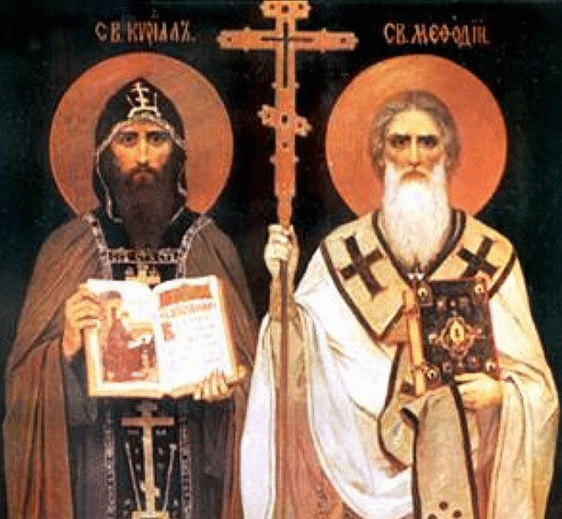 11 май - Ден на почит към светите братя Кирил и Методий