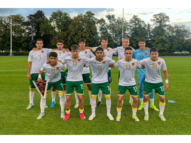 България U17 завърши своя лагер